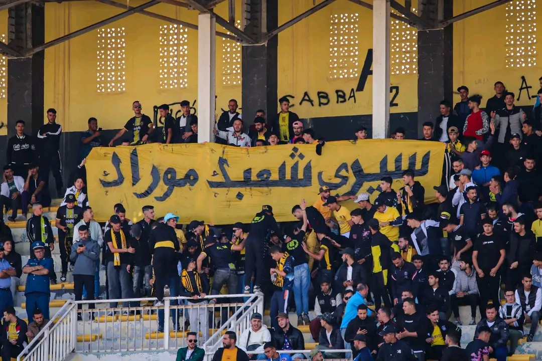 صورة الخبر