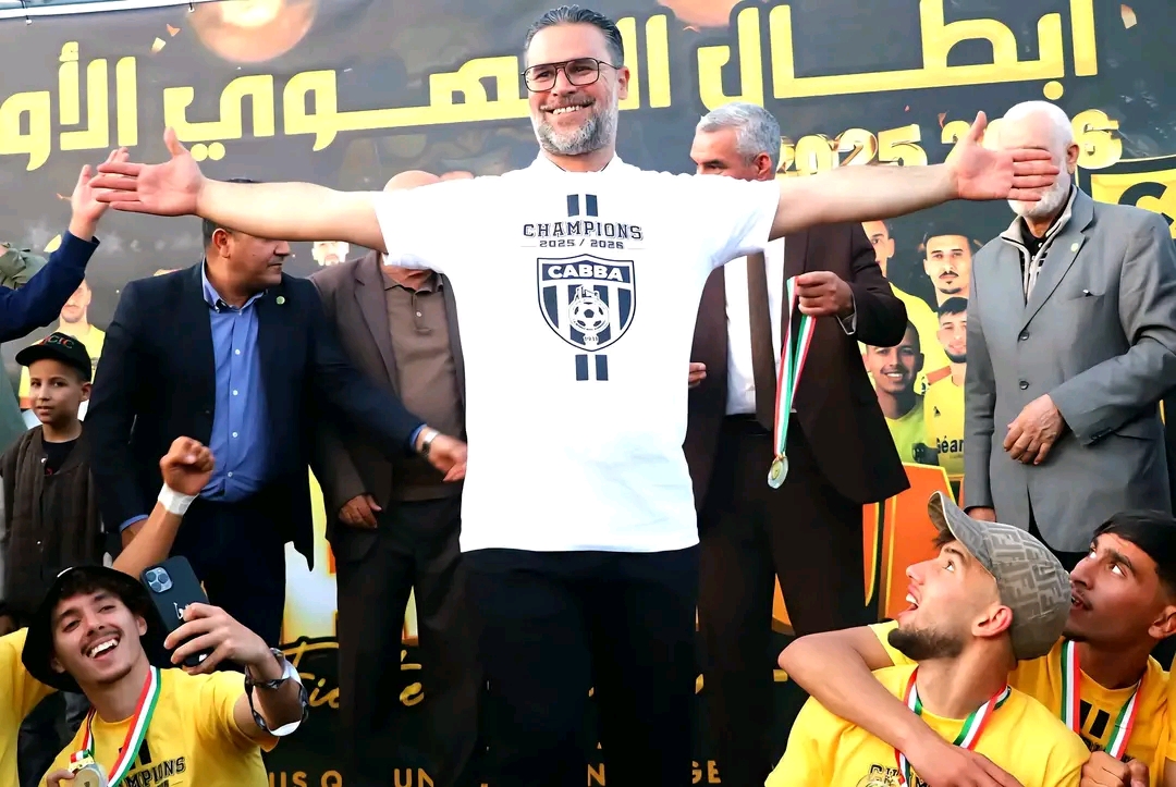صورة الخبر