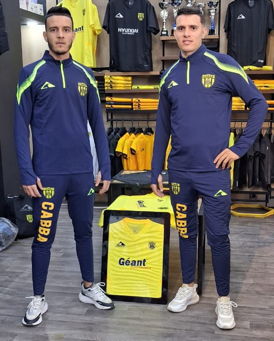 قميص أهلي البرج