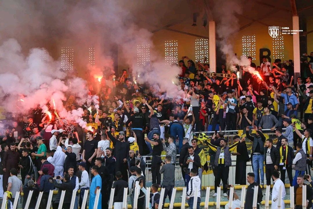 صورة