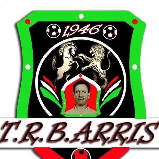 شعار