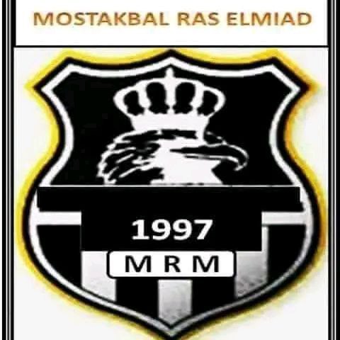 شعار