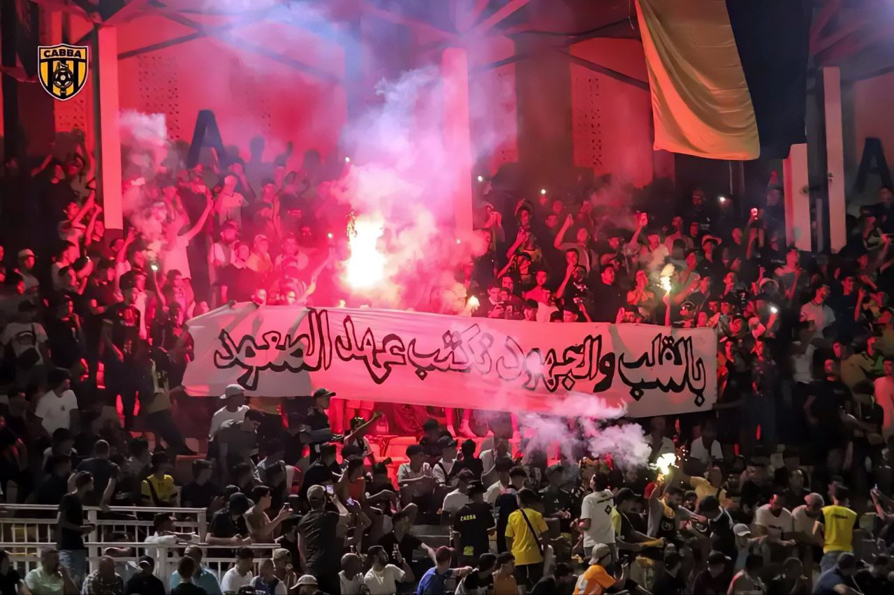 صورة 2