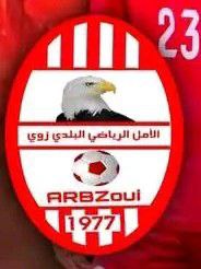شعار