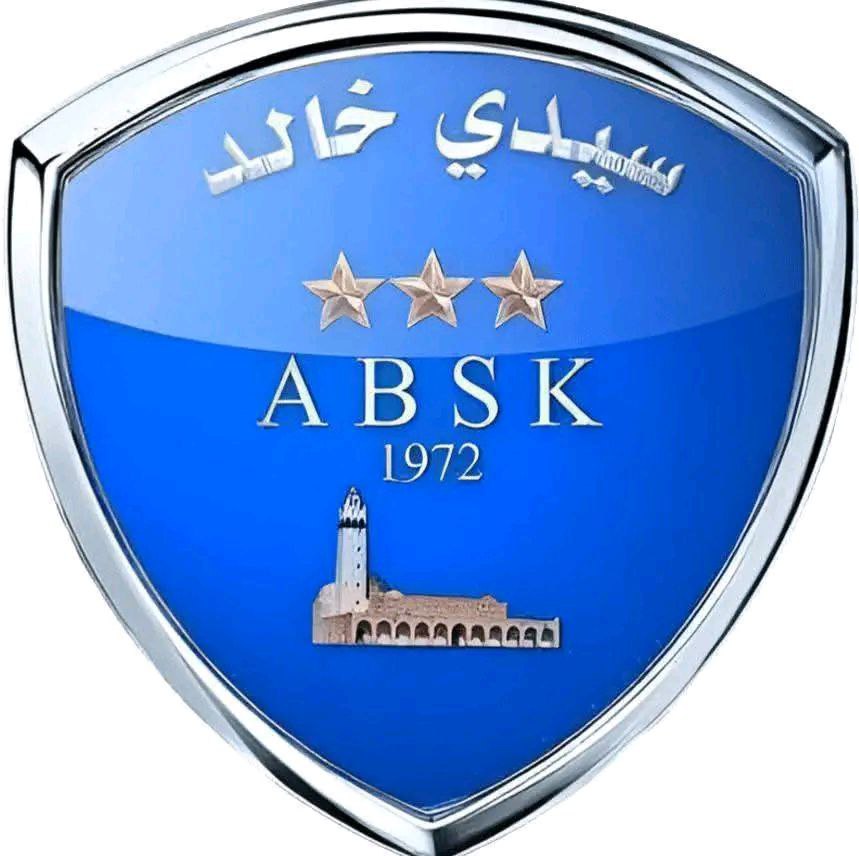 شعار