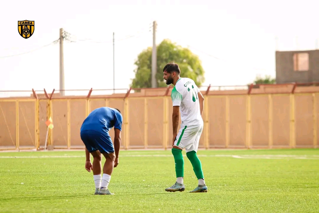 صورة