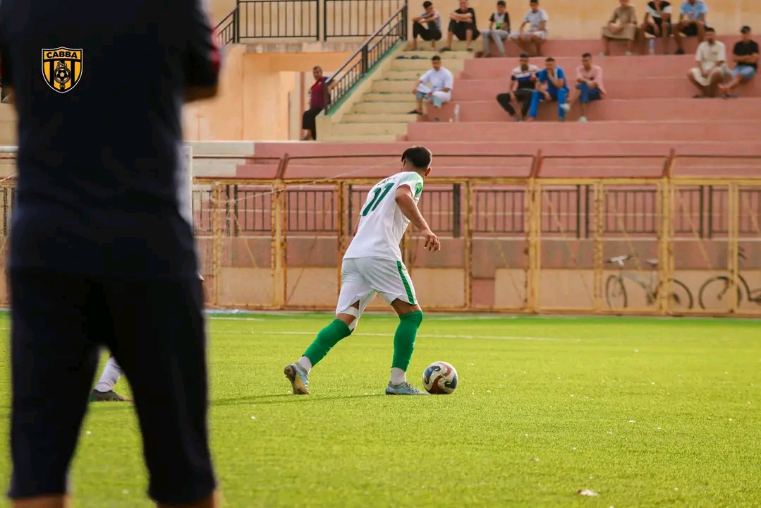 صورة