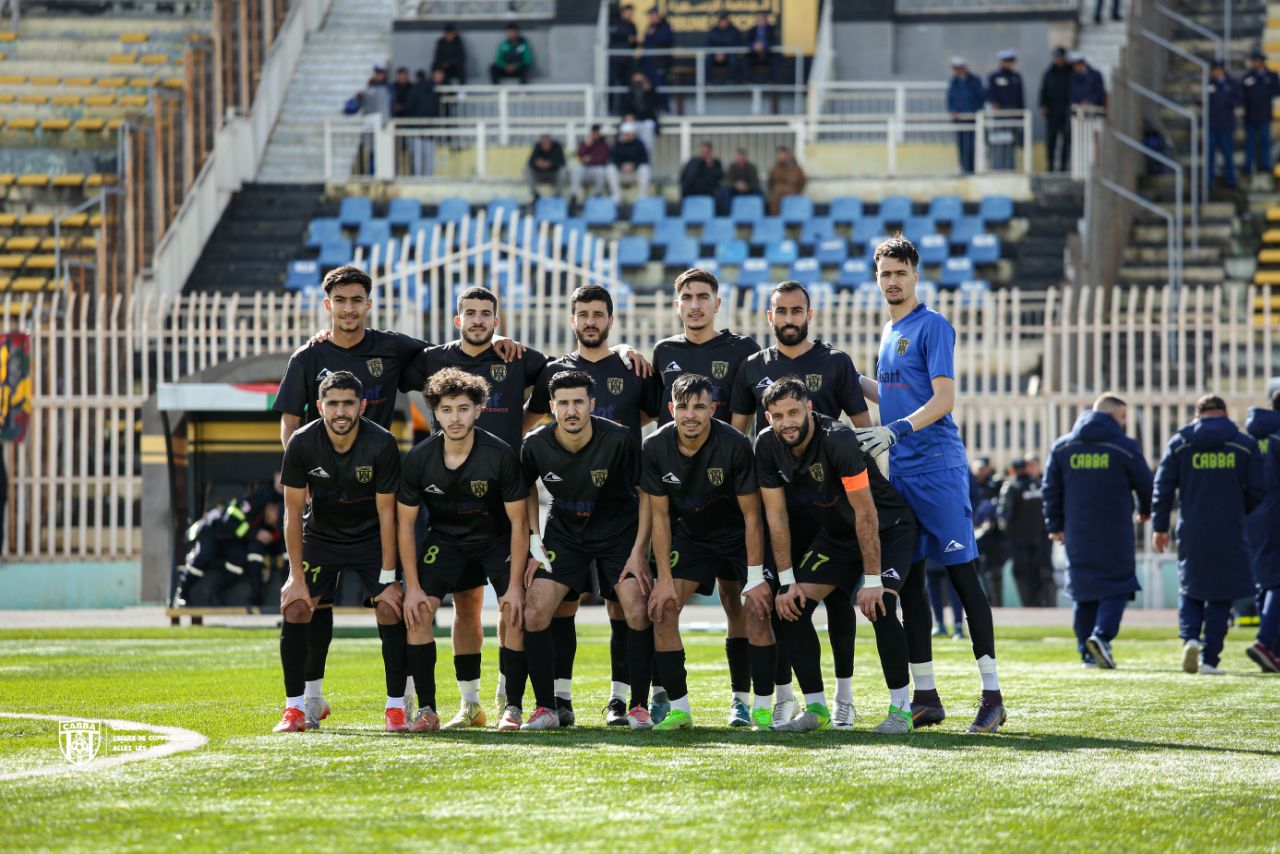صورة