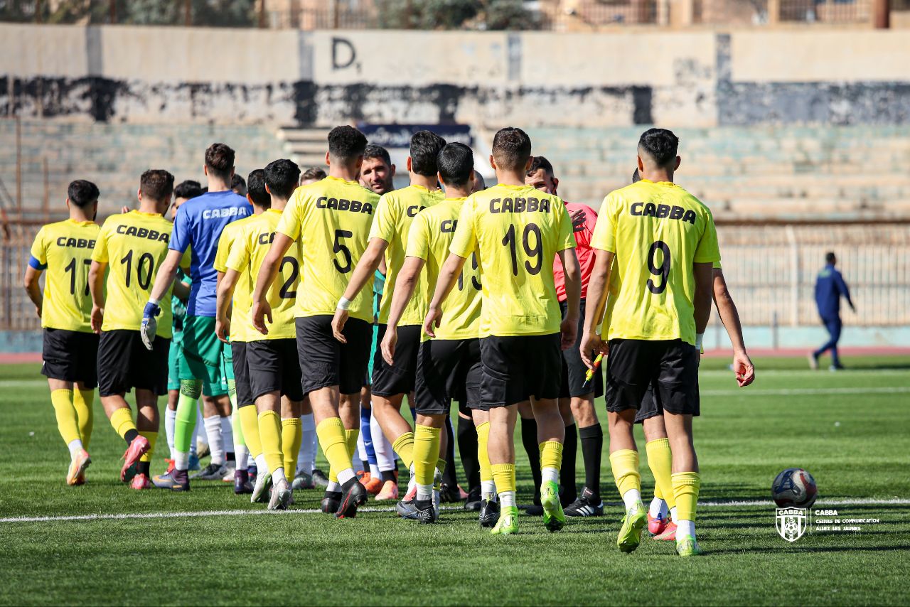 صورة