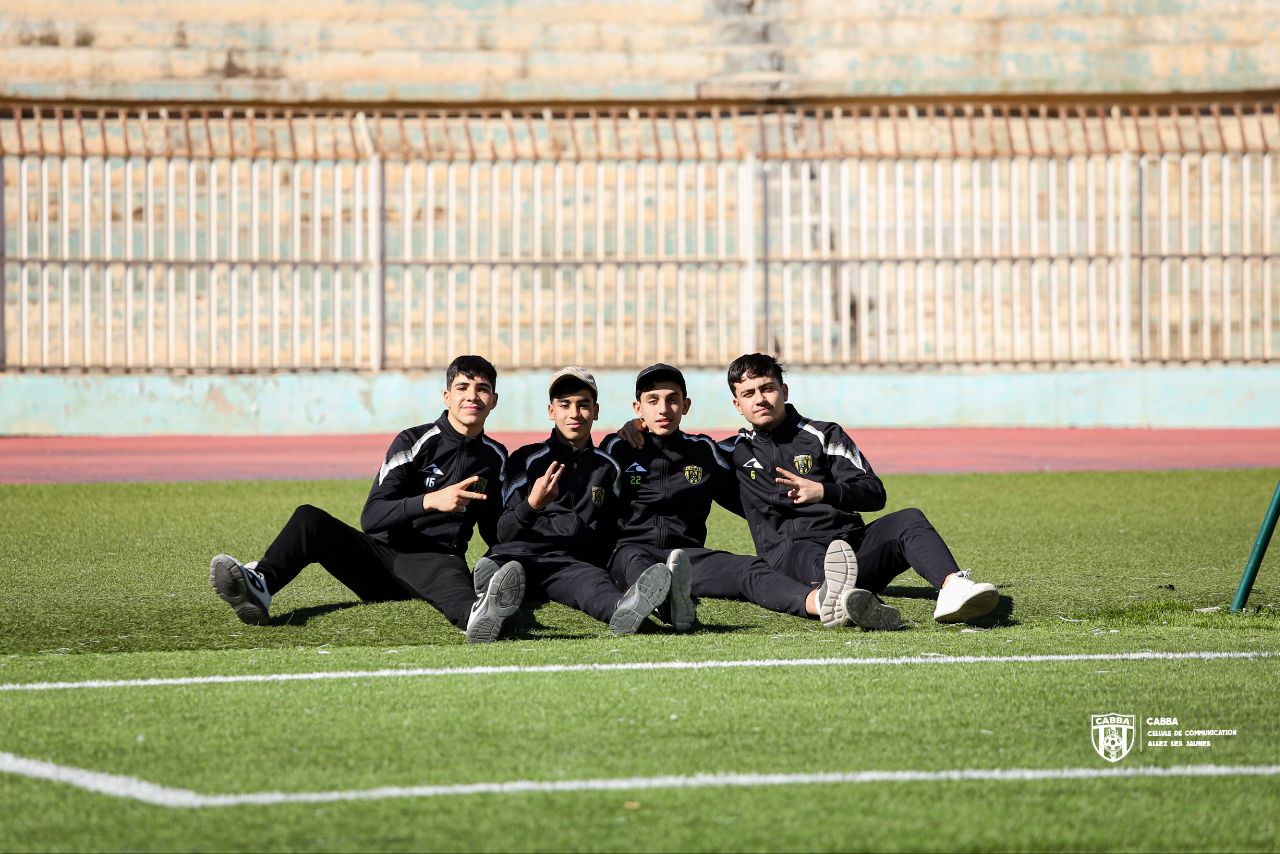صورة