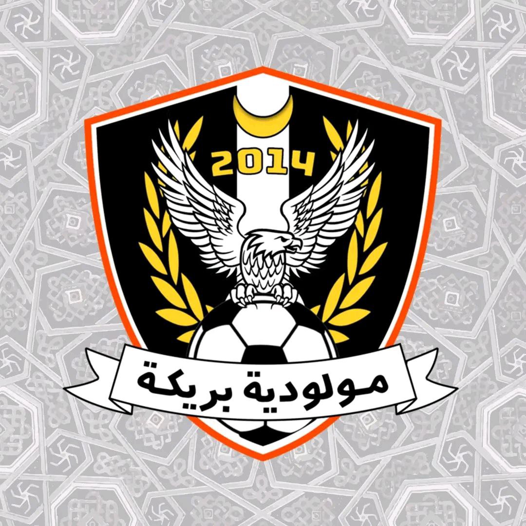صورة الخبر